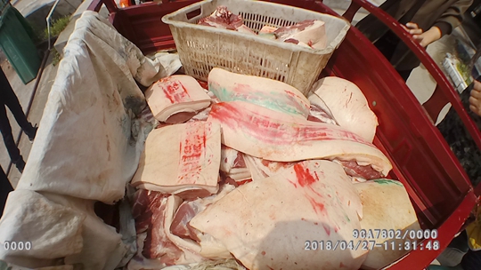 图一  所销售猪肉产品.jpg