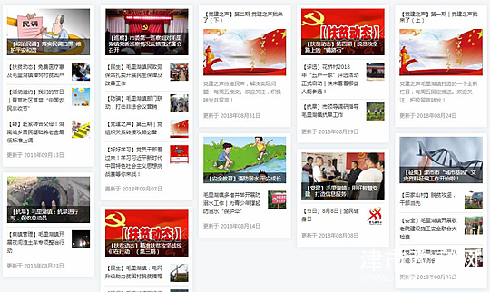 13dda43ff8b64fc28f381c6b5397b8c4.png