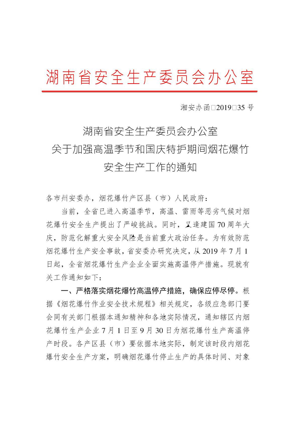 d436e9ef998f4b1e9e19693dae9a6463.png
