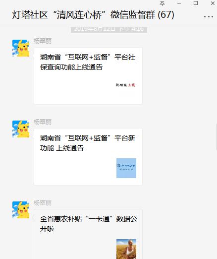 f7cb9d55cce243a69fe3860c348b128c.jpg