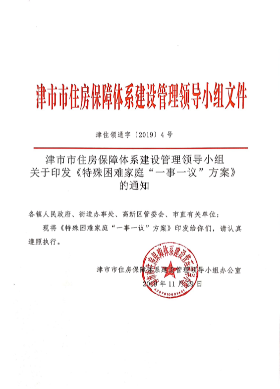 5a16fbb8c6fb458cb4406f071e3b20af.png