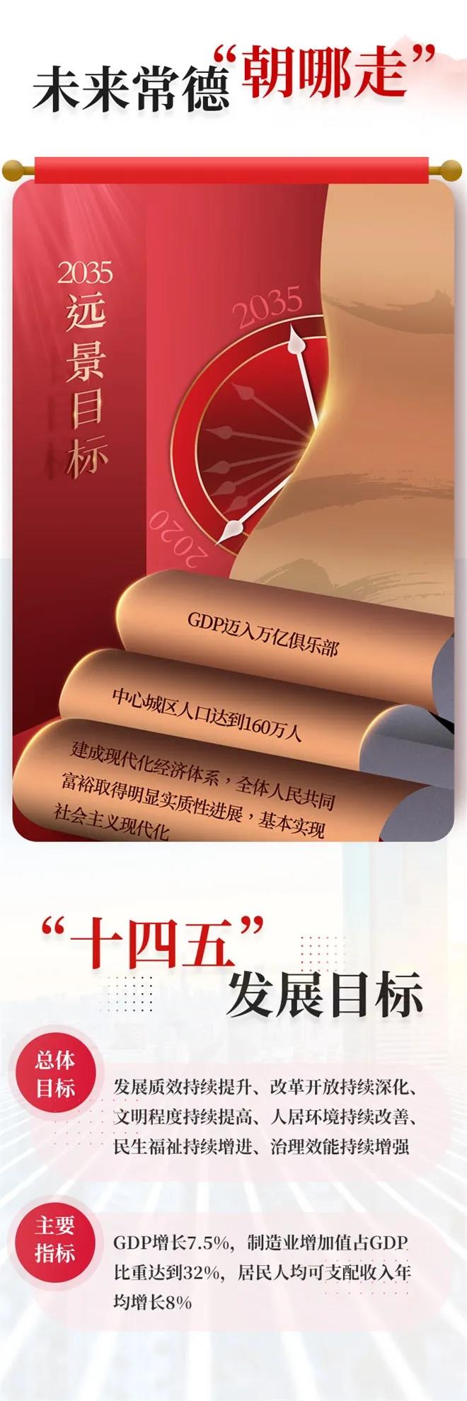 5b8b7b91ab8a4f208d63f4aa3346069a.jpg