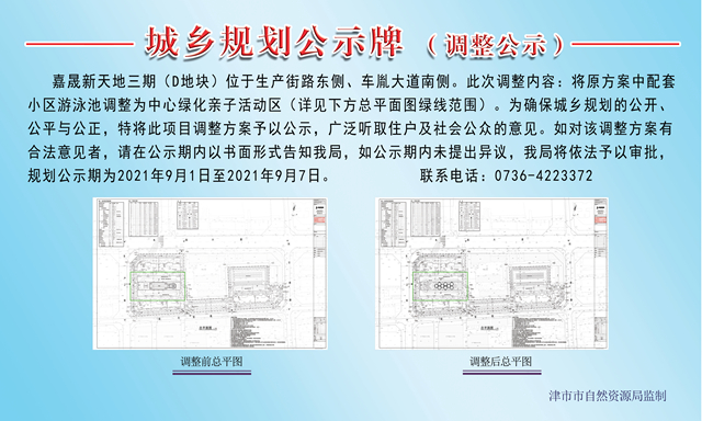 9f28ed626fc04867b33a9fff242145af.jpg