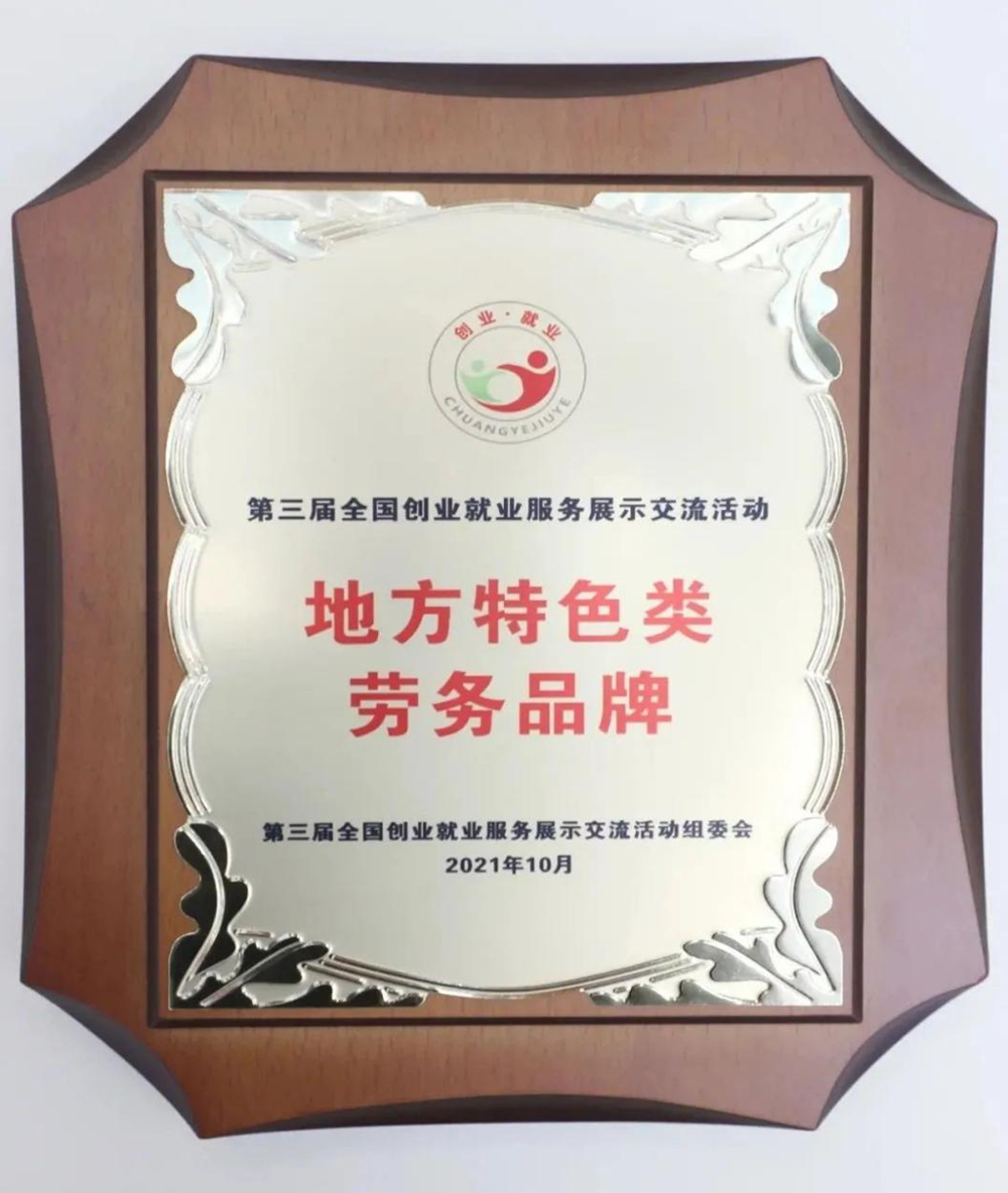 cd16cd05678a4c08889af1ae02919dd3.png