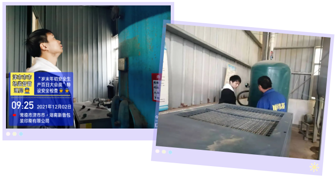 c92b450ff0844cbd9ff65841cd327eea.png