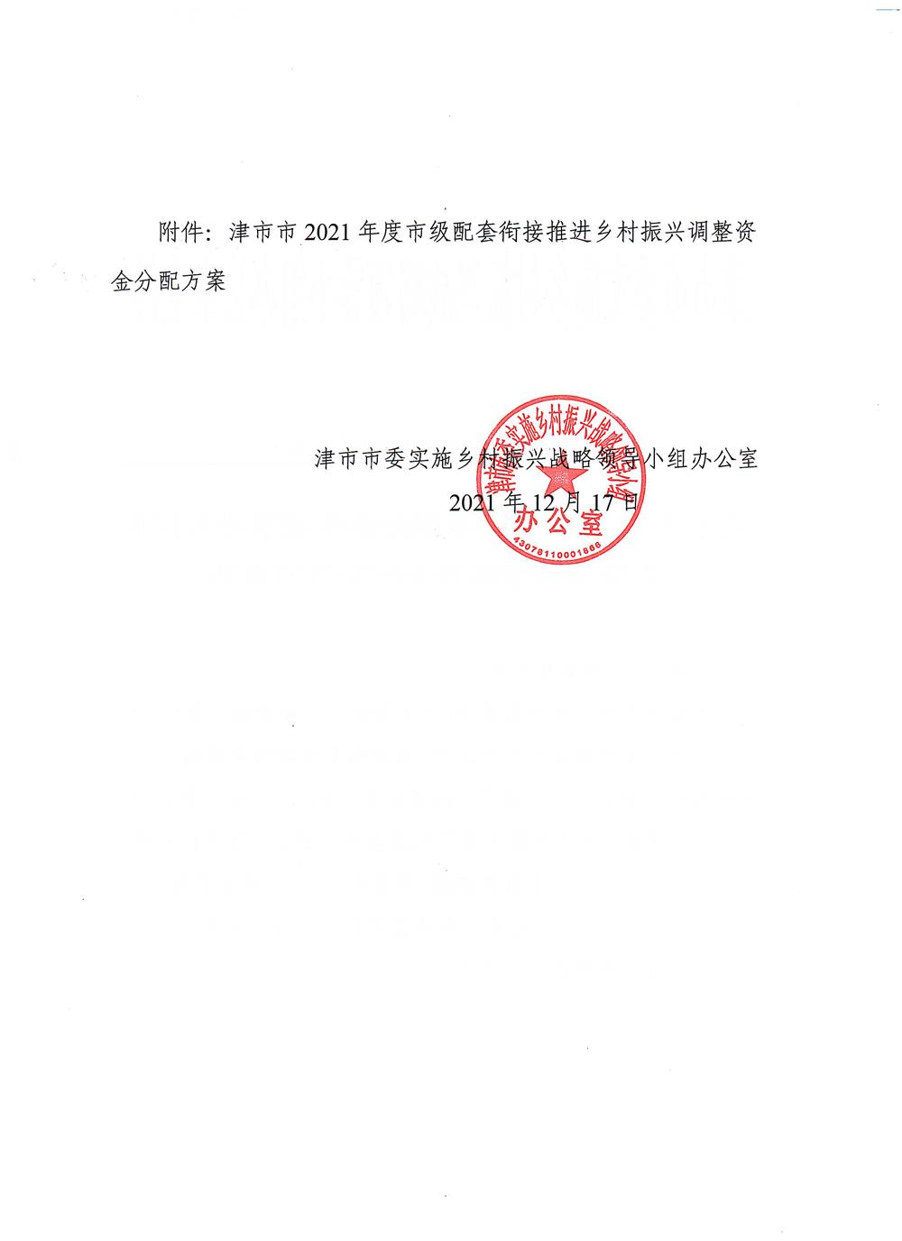 d1eec410e9684e14af475b975762b59e.jpg