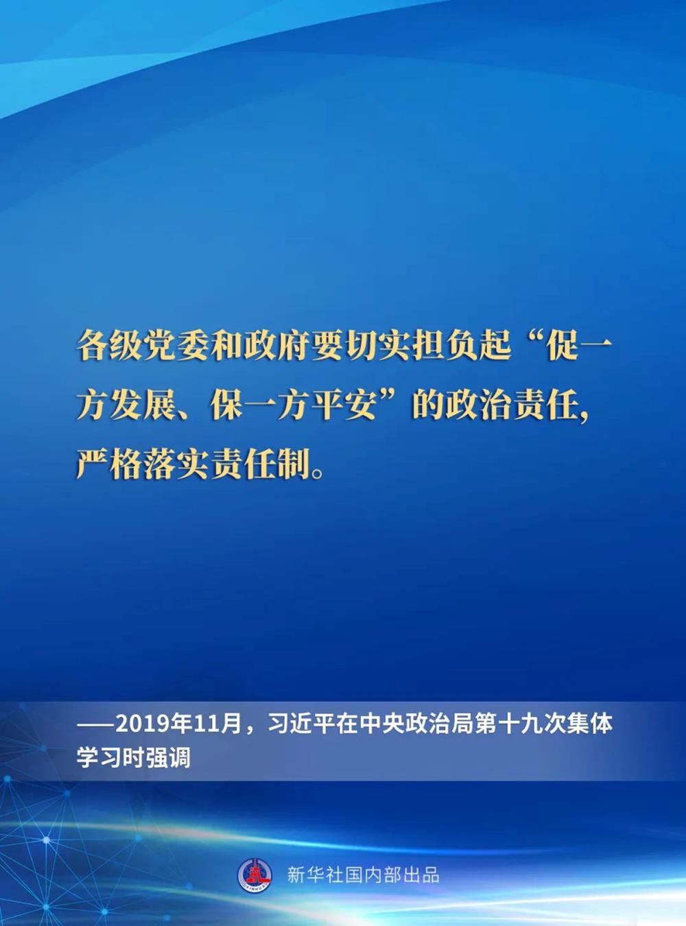 4d72672215914d76977b6208fdd5c32c.jpg