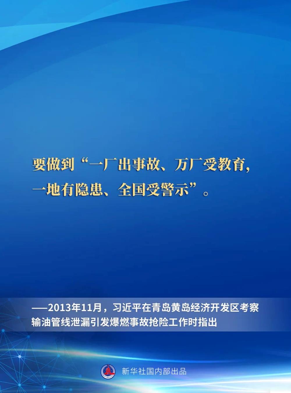 684b95ddc8234bcb968b10593cc77b77.jpg