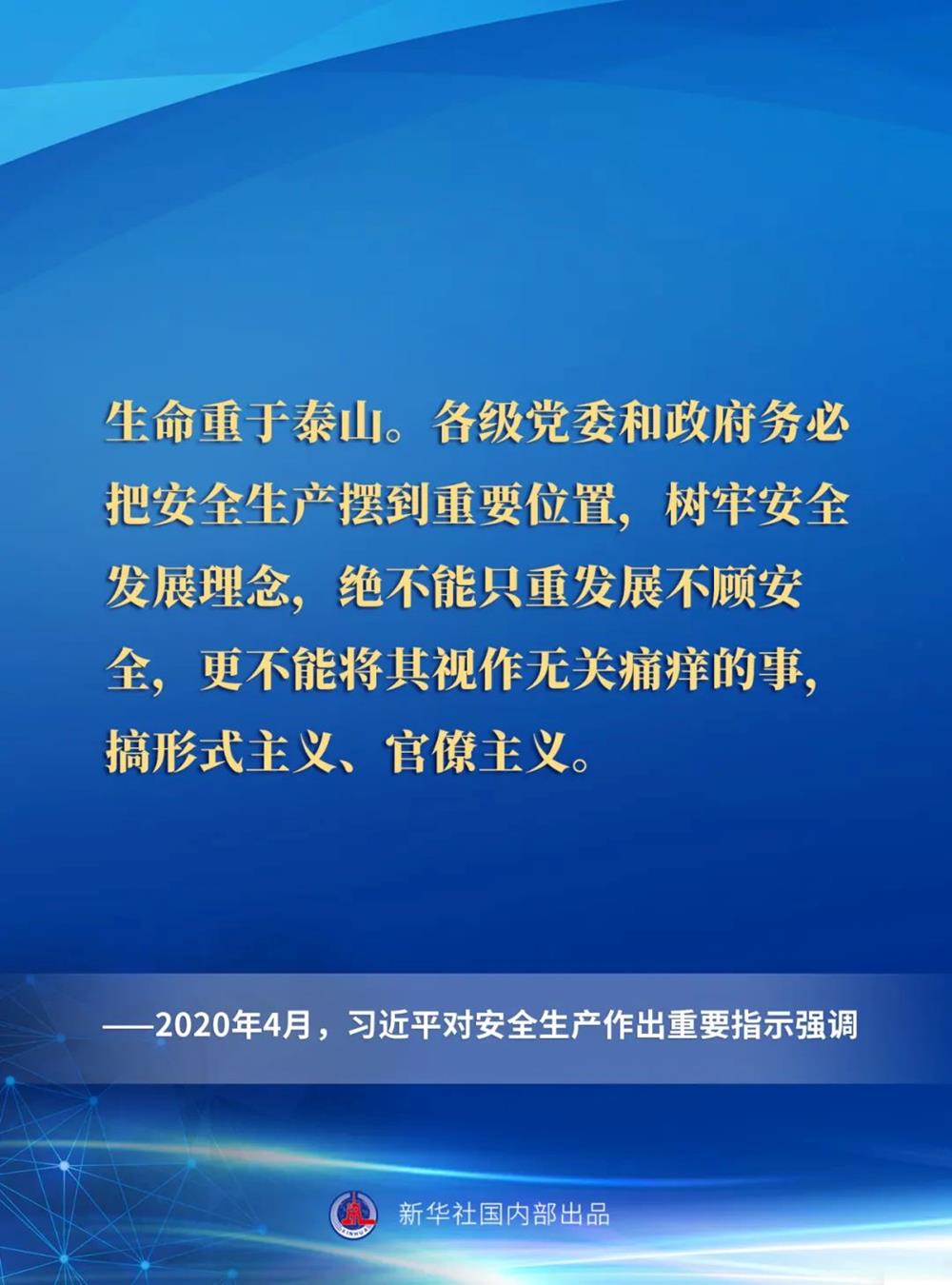 a167792059204dba97250d64e667b3c2.jpg