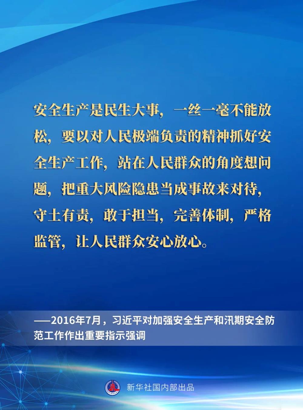 c714ee95434645729d6e9a59ad7d06c6.jpg