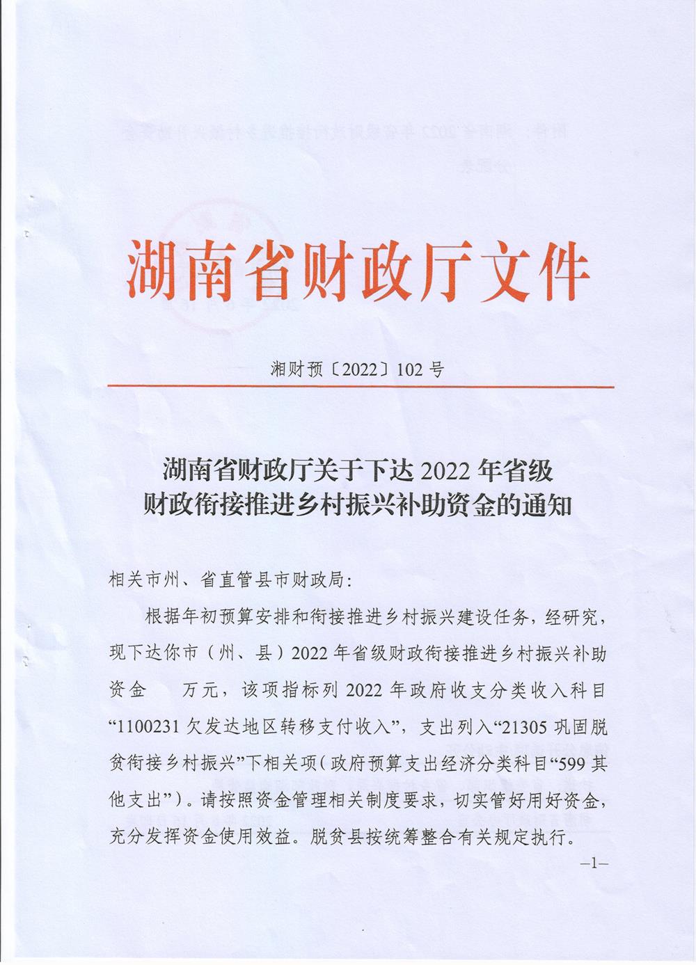 db6aced2574541dfacfb3e607c316065.jpg