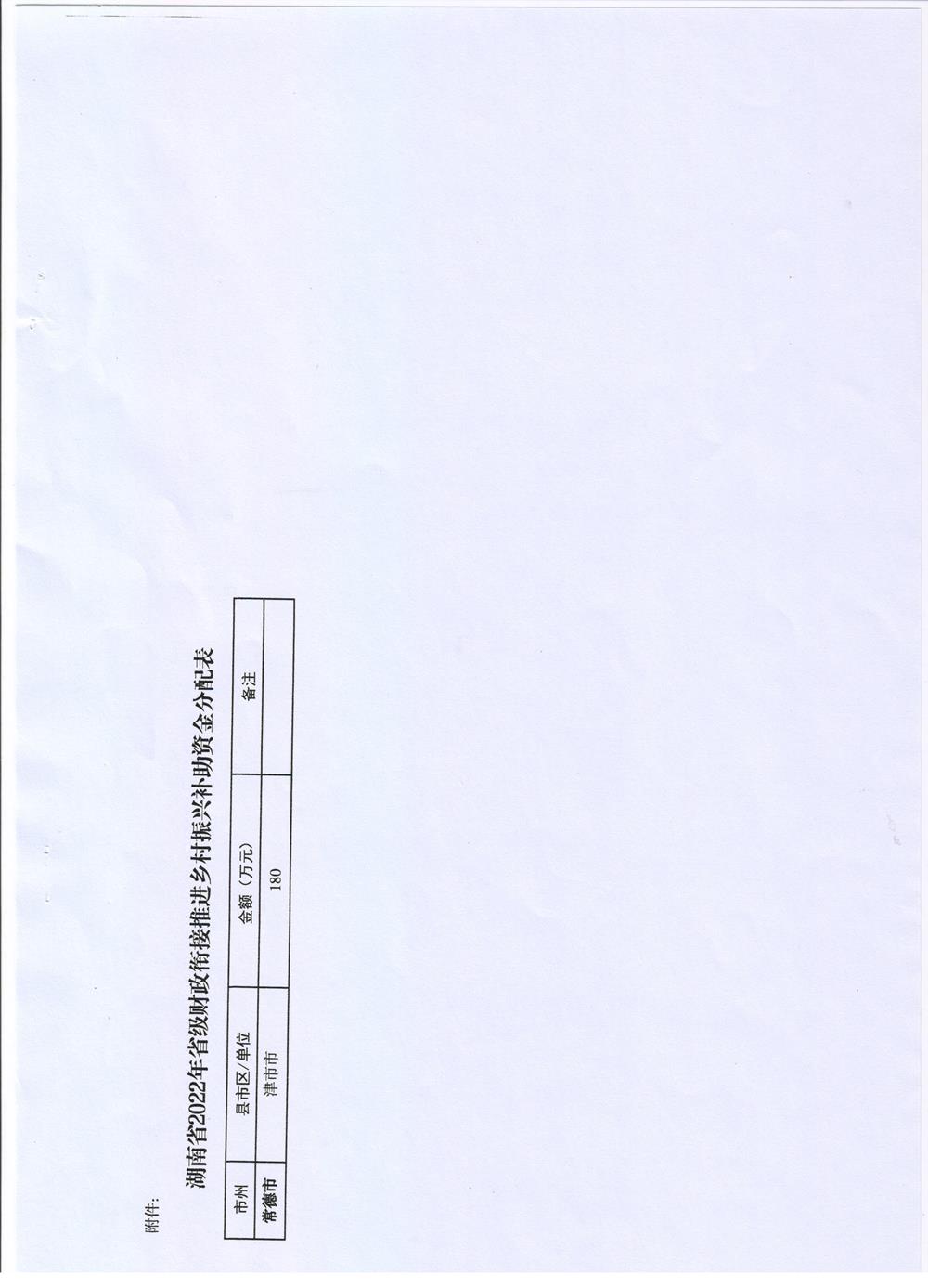 442fee41842645698461310a88dcd4c3.jpg