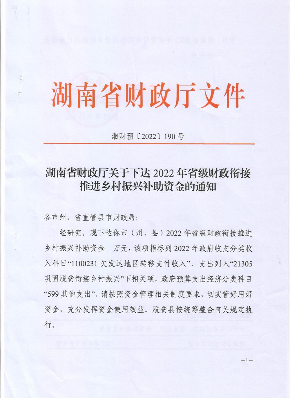 a2e9999cb29d47e5b5445b8285b28cd3.jpg