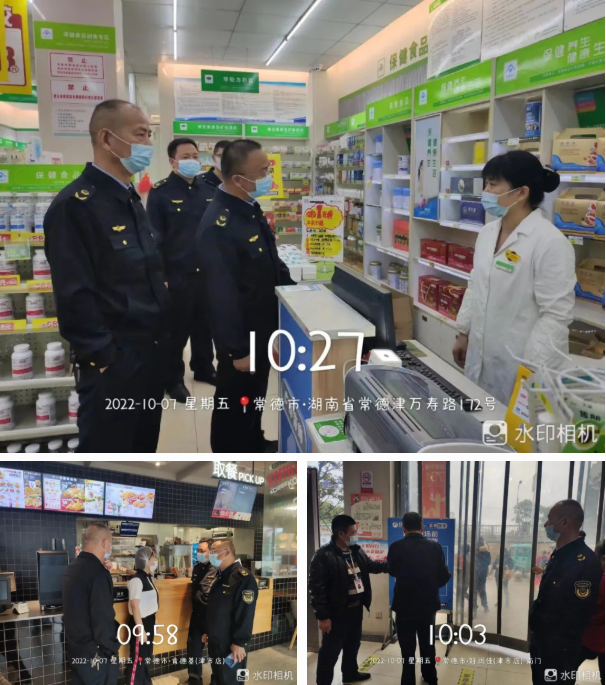 47df2dcca45a4afba6f967d752c0c73e.png
