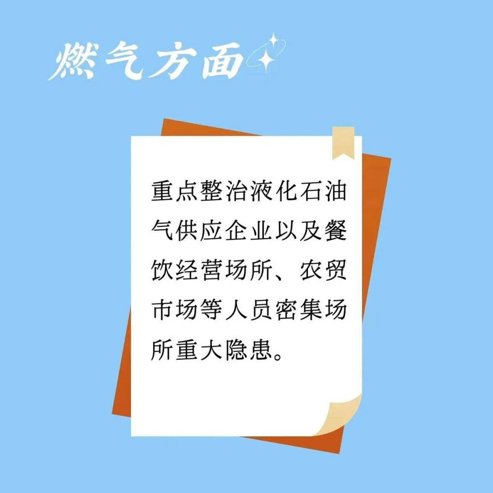 125d1f4804284336aaf8ea294b192d12.png