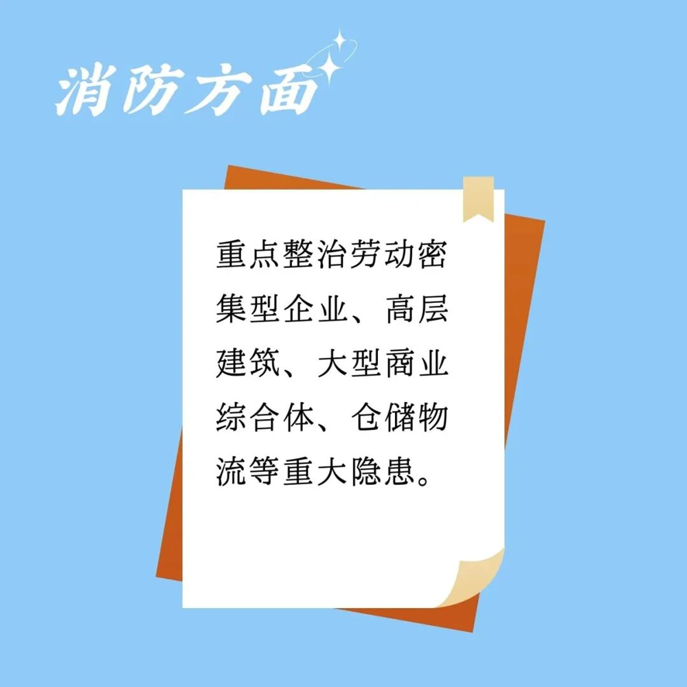 2cf85004a50c4832b2d9e26482a4366e.png