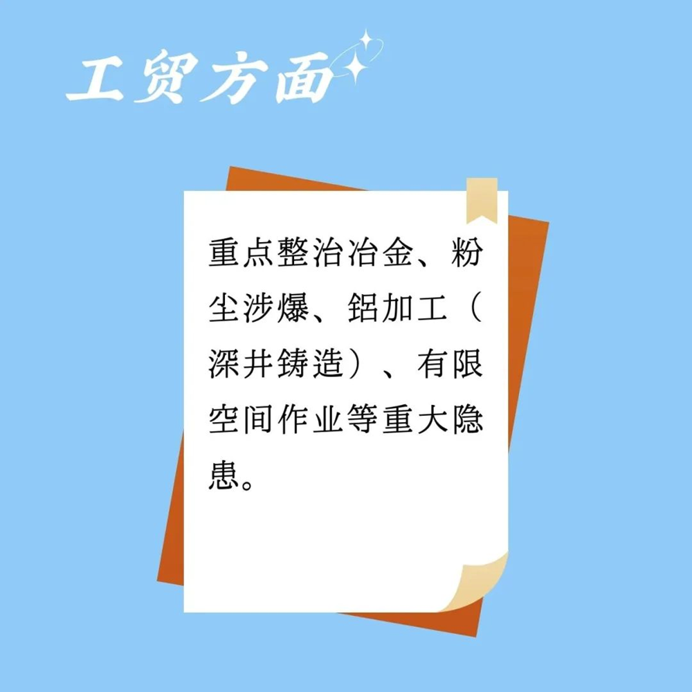 8928816acaf043f791c93bc8f37360d6.png