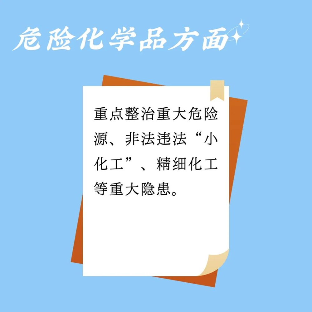 9ce07710da5844278f34b160a126c1c1.png