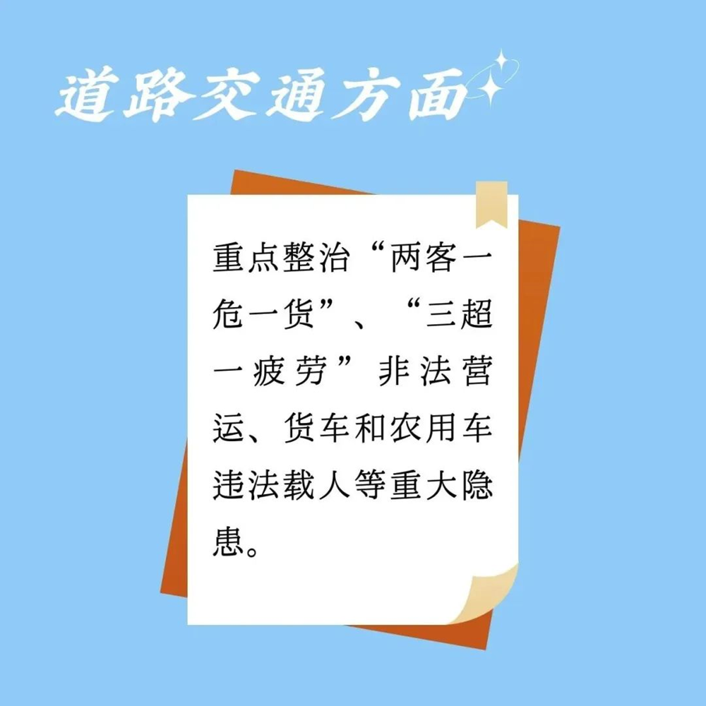 a558007d961f49169c3c6c1acfa62d73.png