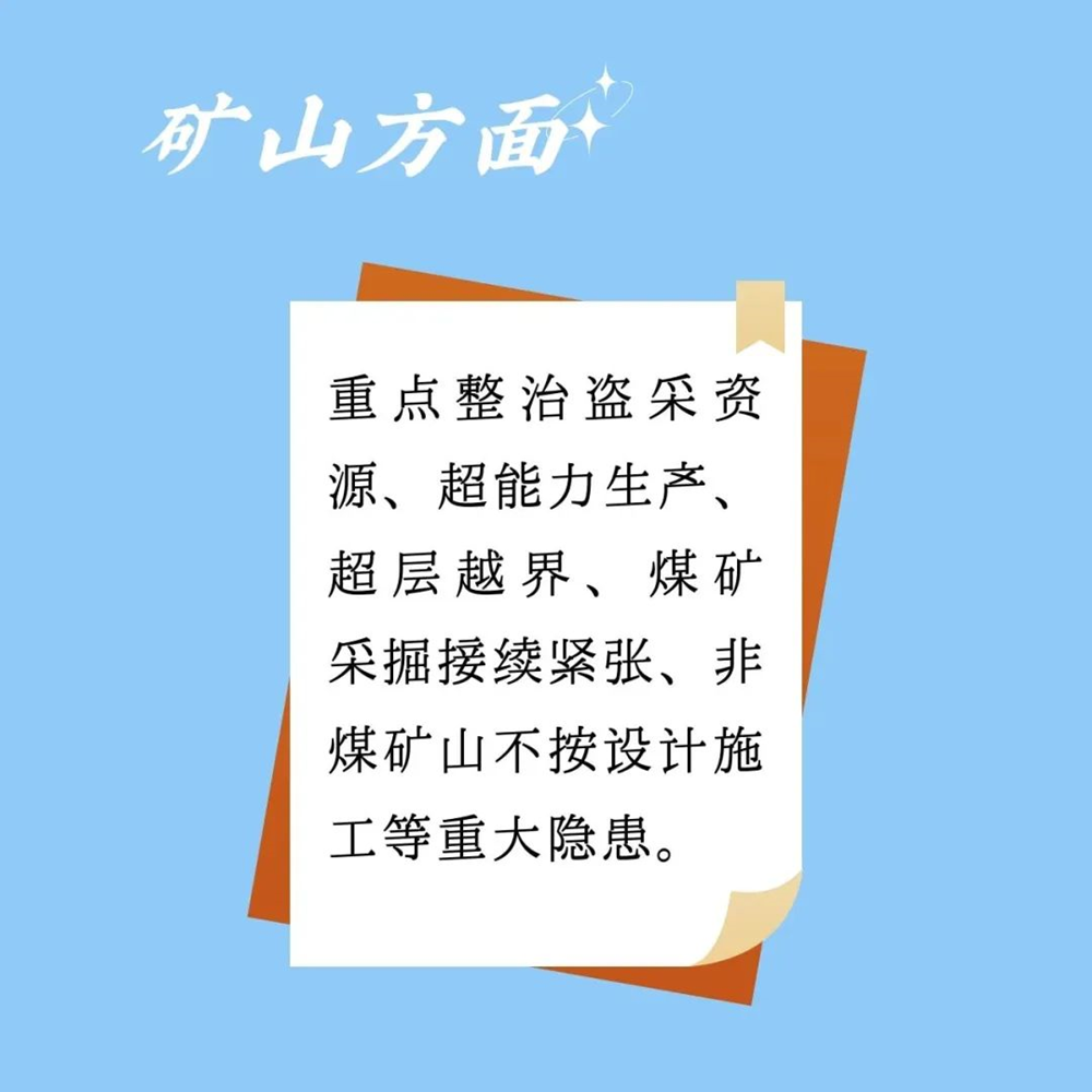c0937deaa7fc45a692b197ec067d616d.png