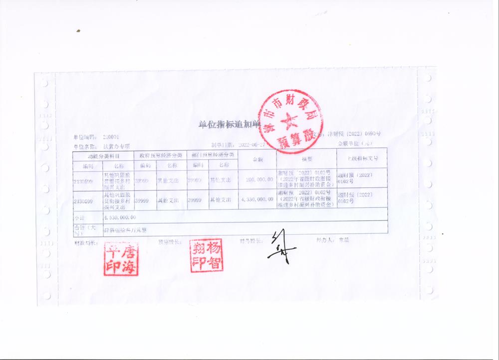 99ebda991be74a4e9e95cb6fcd2daecb.jpg