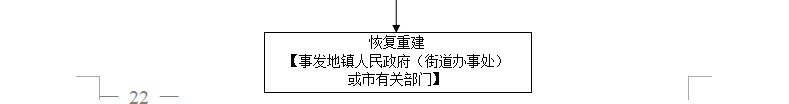 c816de2ad7b64db386ba05324faf8f14.Png