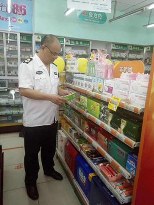 检查现场2.jpg
