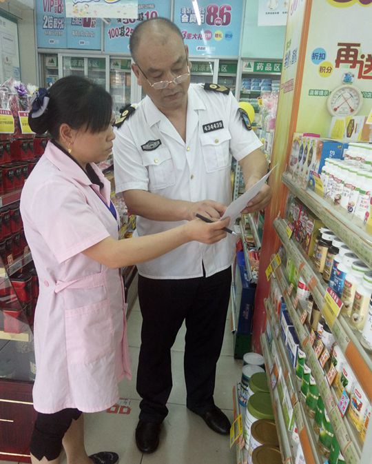 检查现场.jpg