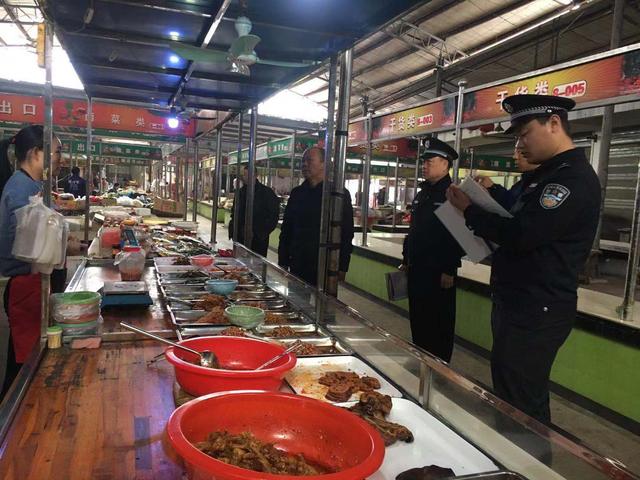 津市市药山镇开展食品安全检查，把好食品安全关