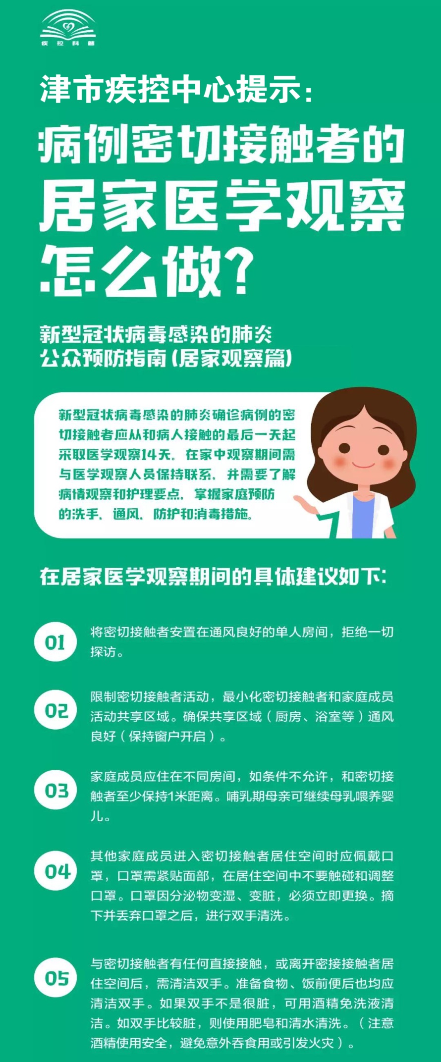 8ea64b33b2c641bbbc66a7b806246dbe.jpg