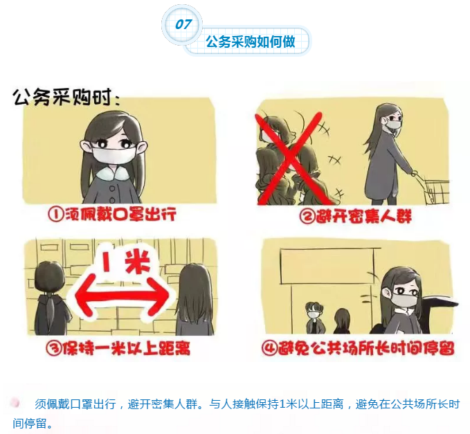 0ff626d6a0b64e1d812d7342f067d95f.Png