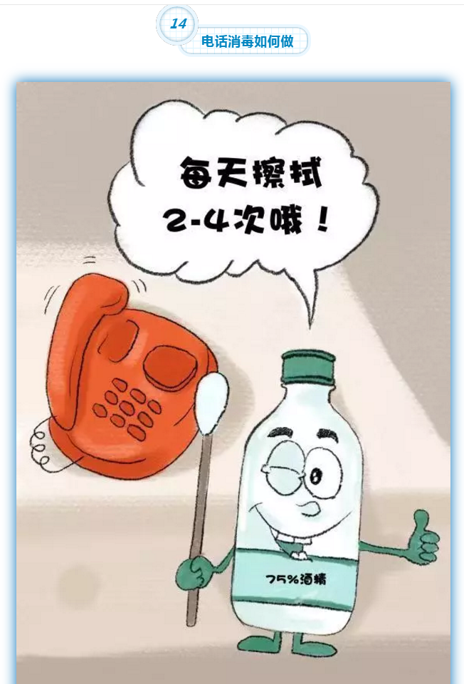 1c0f643b1476401c9fa1be0c6e99e69c.Png