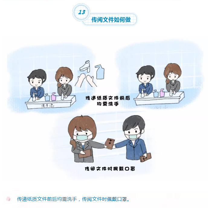 35adf560f77f43639564e69c1d9acfa2.Png