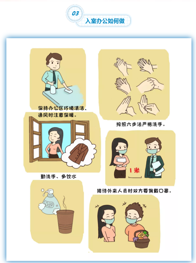 398ab30cd3f14211bea4ea3abfe42fd6.Png