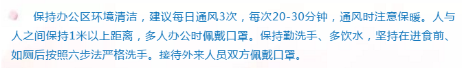 5034e1bc97b94d01a016e1c82c367add.Png