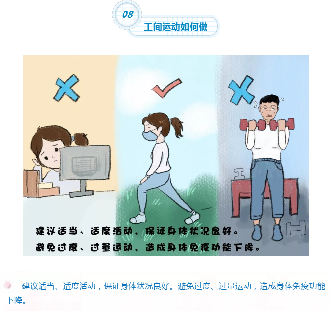 7d72ada68e36433a9c486a612d3aea71.Png