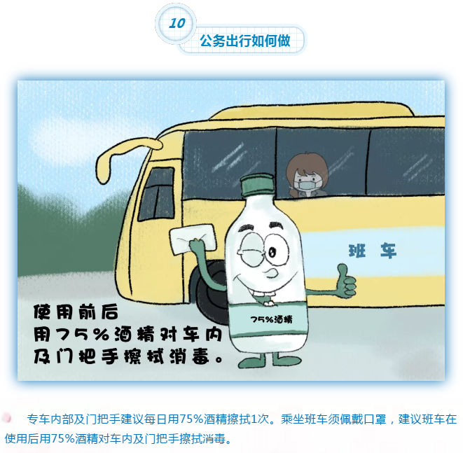 8db6e9b895834202a9345bfb7d5f8725.Png