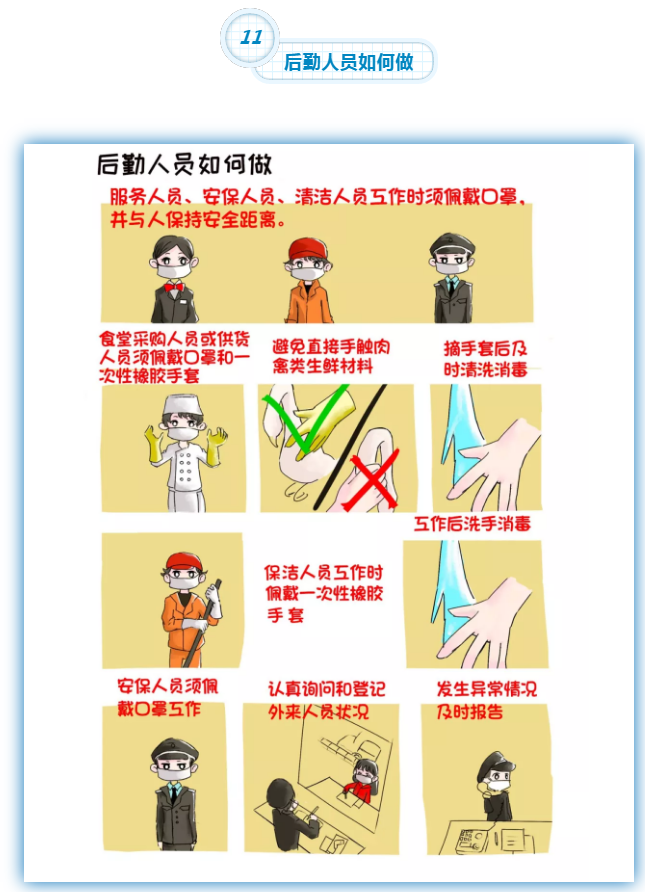 958e3877dc2c4068adec5b4a1c1a86c9.Png