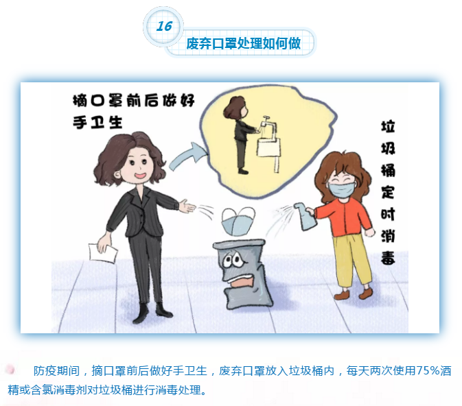 9e5fe29c5754457a9006d193a0288f9d.Png