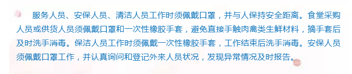b941d65d87904f25bbed0229b4e48be6.Png