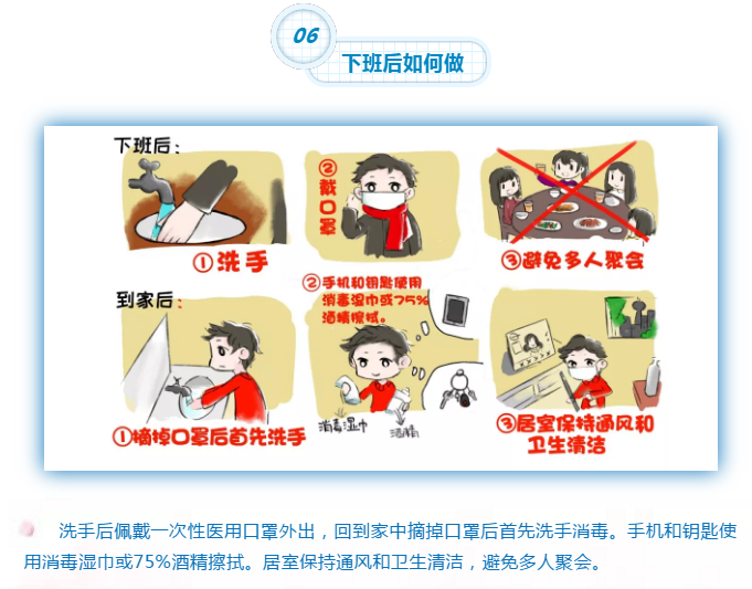 c02e347d8af54016bfa89c8a4022c717.Png
