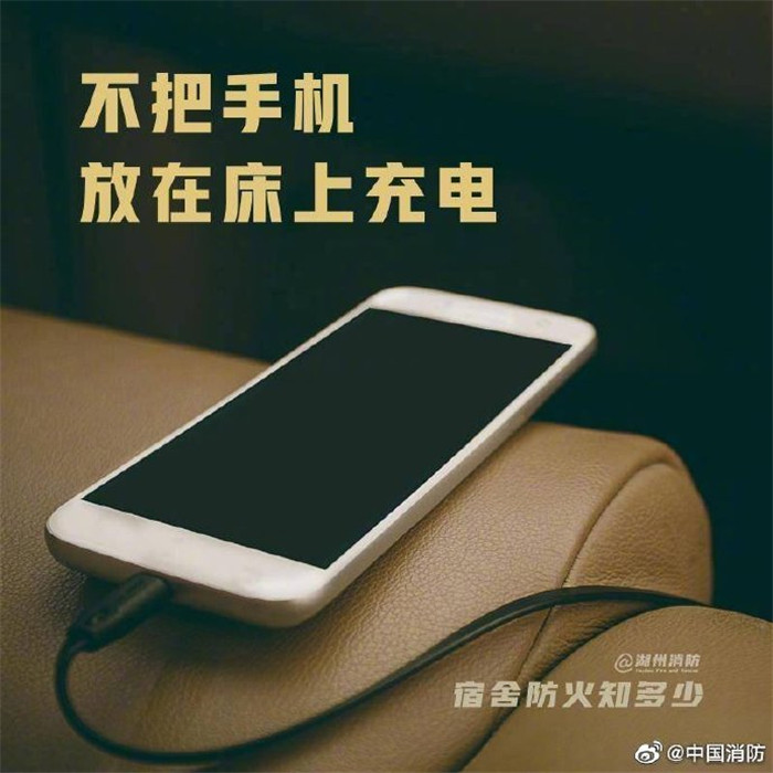 0c789bda83224b21a4fed84e37416fd0.jpg
