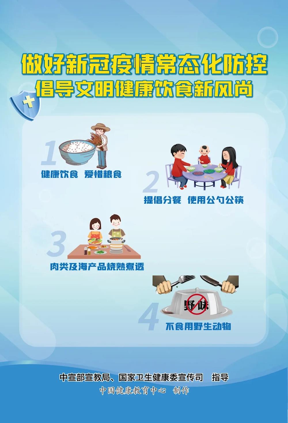 7845ebc4d8a4493e85343f8be6b32073.jpg