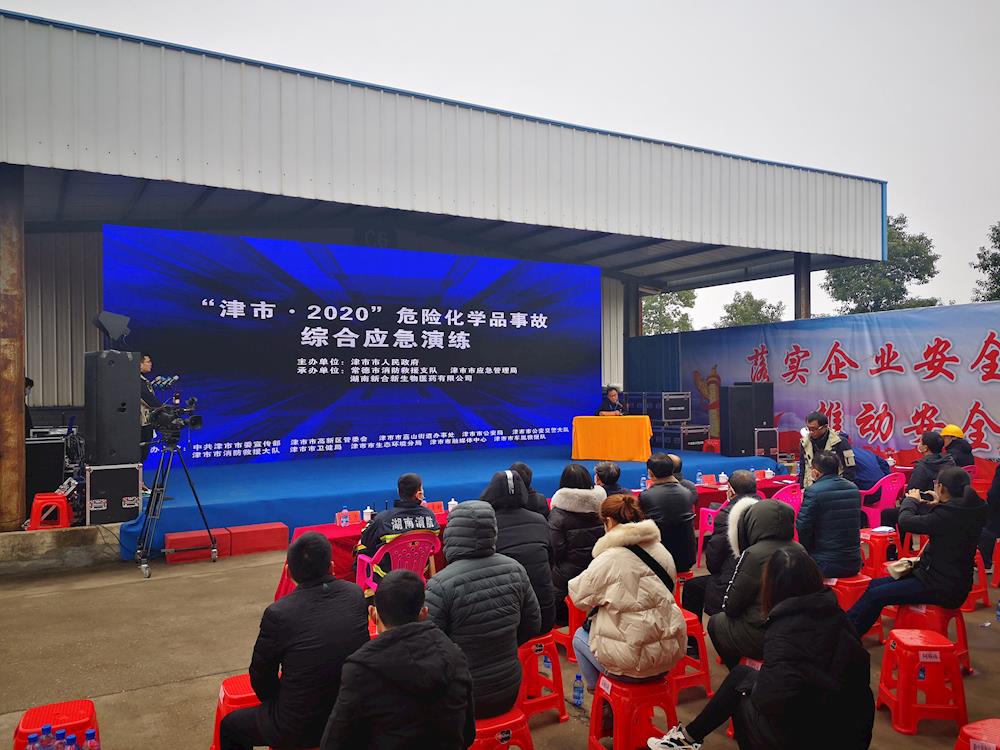 d95989def20e4ecbbe5e8ffdac1cc812.jpg