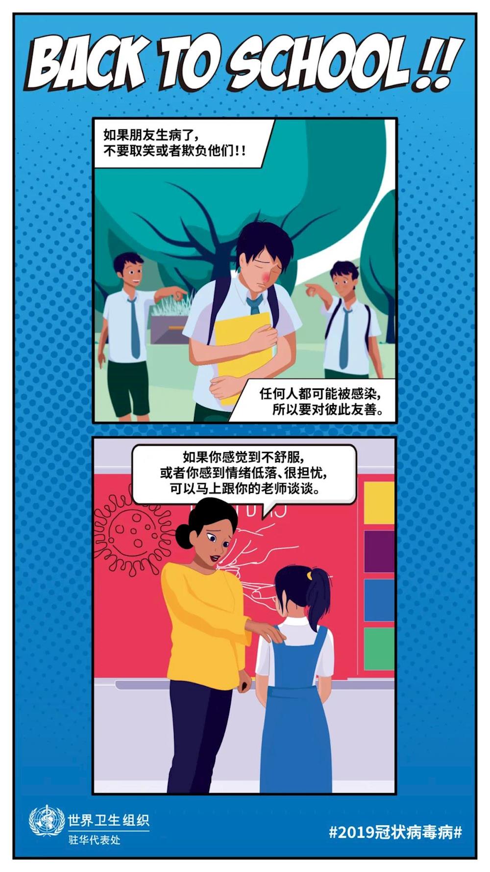 d120286ecd9c4013b4ef457e05dcaee7.jpg