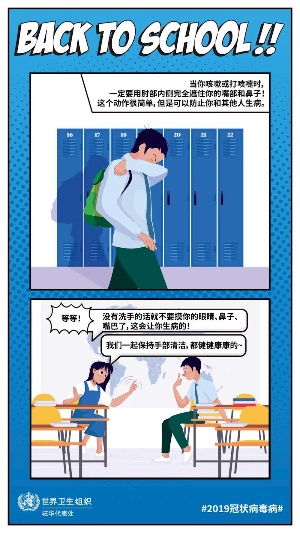 f2dfc7a9aec341b2988b2f0c29eba1c0.jpg