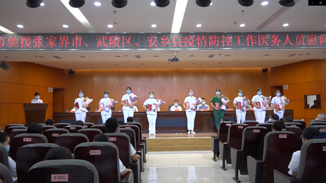 微信图片_20210901151249.png
