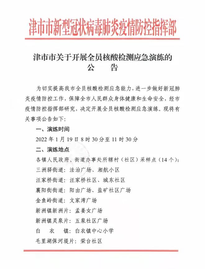76ceb7c180a7417e91b97239deed0683.jpg