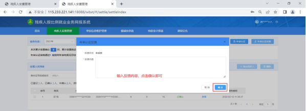 1cb3aea802514c3b9c7324e46ead28c6.png