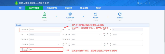 4ccc7a56b31146fb8468cd8b9299d4a4.png